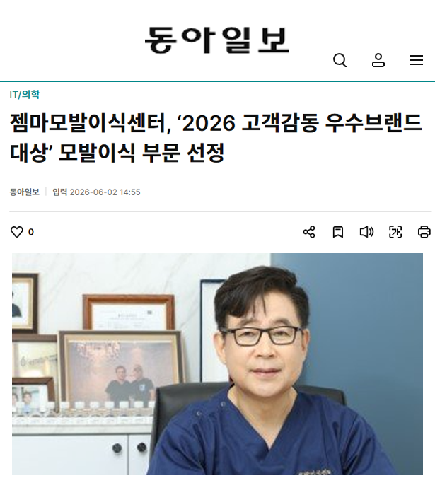 910c08b60f6239f379f9f214b8b8f963_1780535889_1324.png